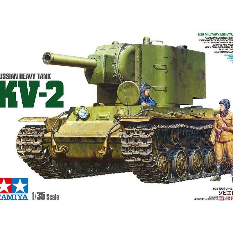 Tamiya 35375 1/35 Russian Heavy Tank KV-2