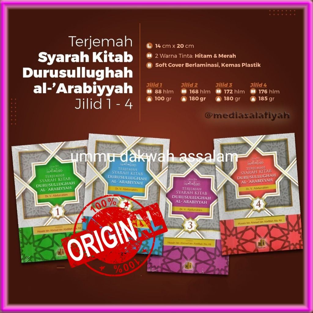 TERJEMAH SYARAH DURUSUL LUGHAH ORIGINAL Jilid 1 2 3 4 Atau Terjemahan Syarah Durusul Lughoh Jilid 1 