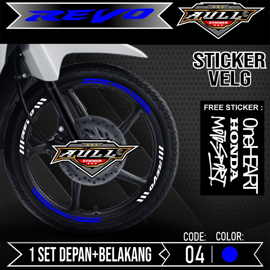 Stiker Cutting Velg REVO - Aksesoris Stiker Cutting Sticker List Velg Motor Honda REVO 110 Lis Pelek