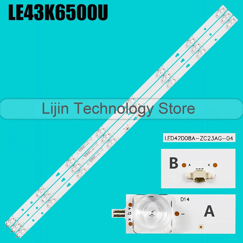 1/5/10 kits LED BackLight Strip For LT-43MAW595 43DF49-T2 43U700GR 43U750NB 43U710KB LED42D08A-ZC56A