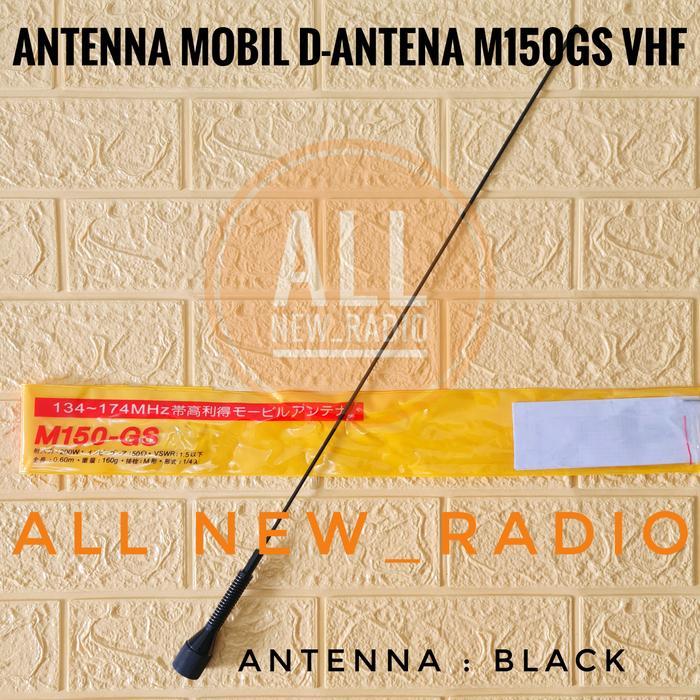 ANTENA MOBIL M150 GS GSA ANTENA RIG MOBIL VHF ICOM KENWOOD MOTOROLA