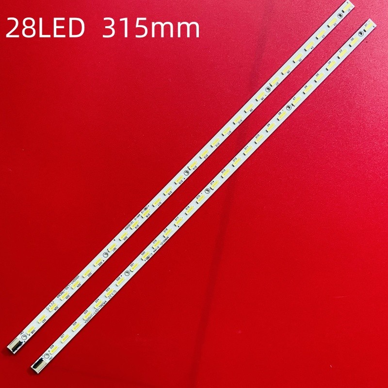 4pcs LED backlight Strip For GRANDIN LD50V185 50VLE930BL 50VLE932WH SONY KDL-50EX645 KDL-50EX645 Sha