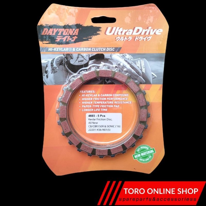 kampas kopling daytona racing kampas kopling all new cb150 r cbr 150 streetfire kampas kopling kevla