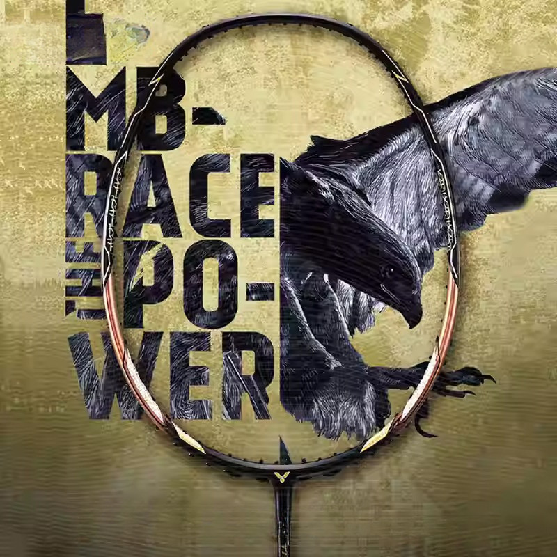 65T carbon fiber nf1000z/ax88dpro/ax88spro/ARC11pro/ARC7pro/ without logo maximum support 35lbs prof