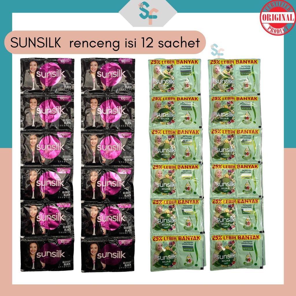 SUNSILK Shampoo Renceng Isi 12 Sachet - [ Glossy Black - Hijab Anti Ketombe & Menthol Dingin ]