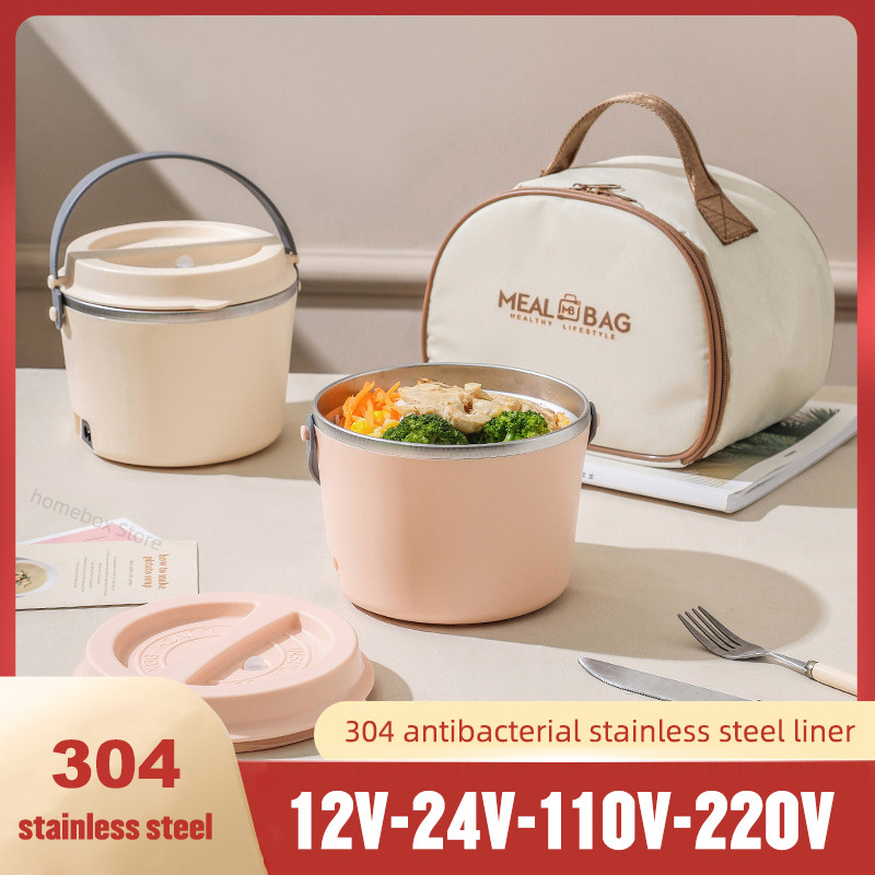 110V/220V Electric Lunch Box Rice Cooker 1200ml Portable Water Free Heating Lunch Box Food Warmer Co