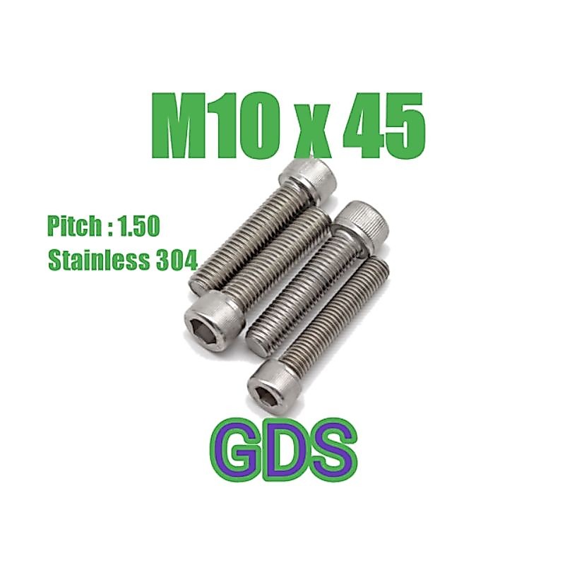 Baut L Stainless M10 x 45 / Baut L Stainless 304