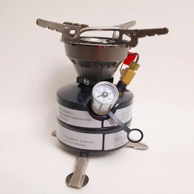 DIY Gauge EZ pump adapter Set For BRS-12A/29B Stove