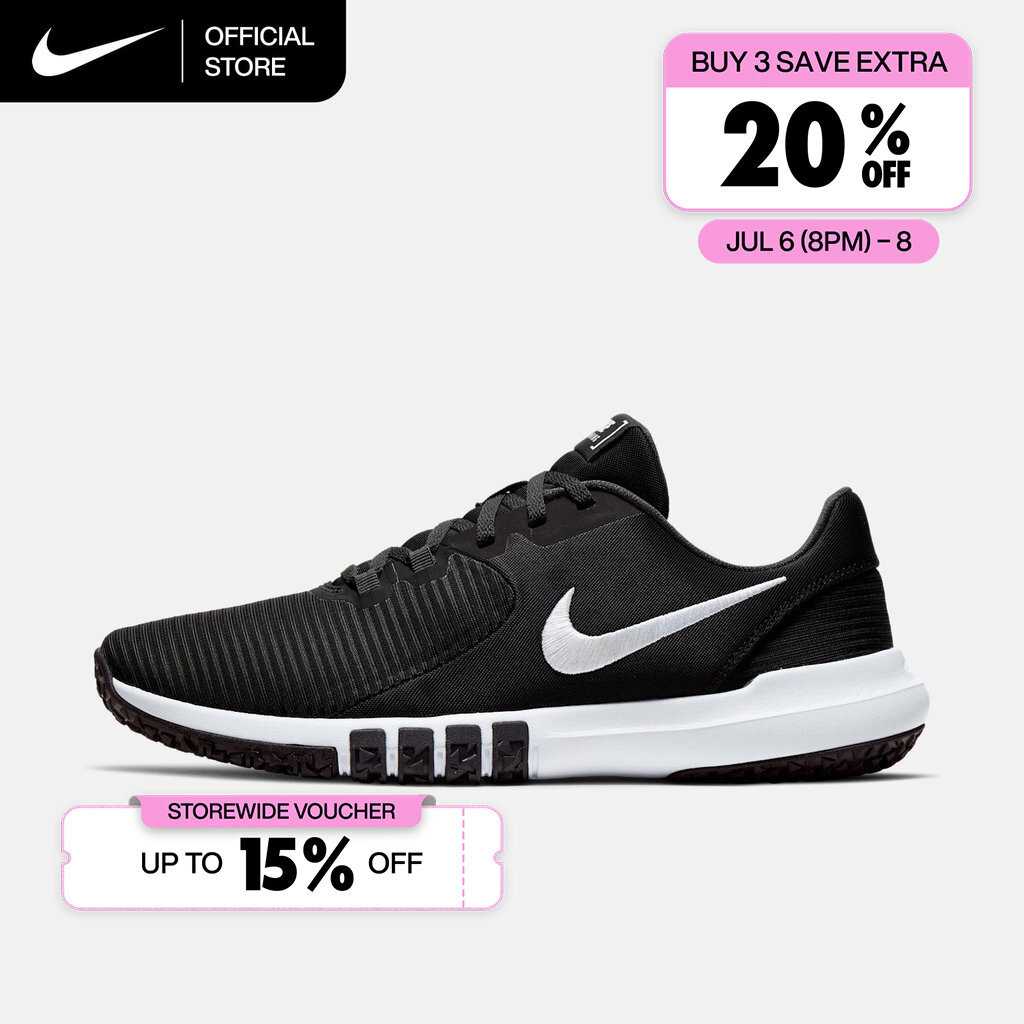Nike Men's Flex Control 4 Workout Shoes - Black [CD0197-002]