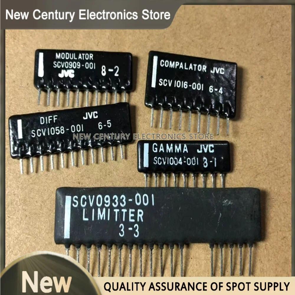 SCV0909-001 SCV1058-001 SCV1004-001 SCV1016-001 SCV0933-001 NEW