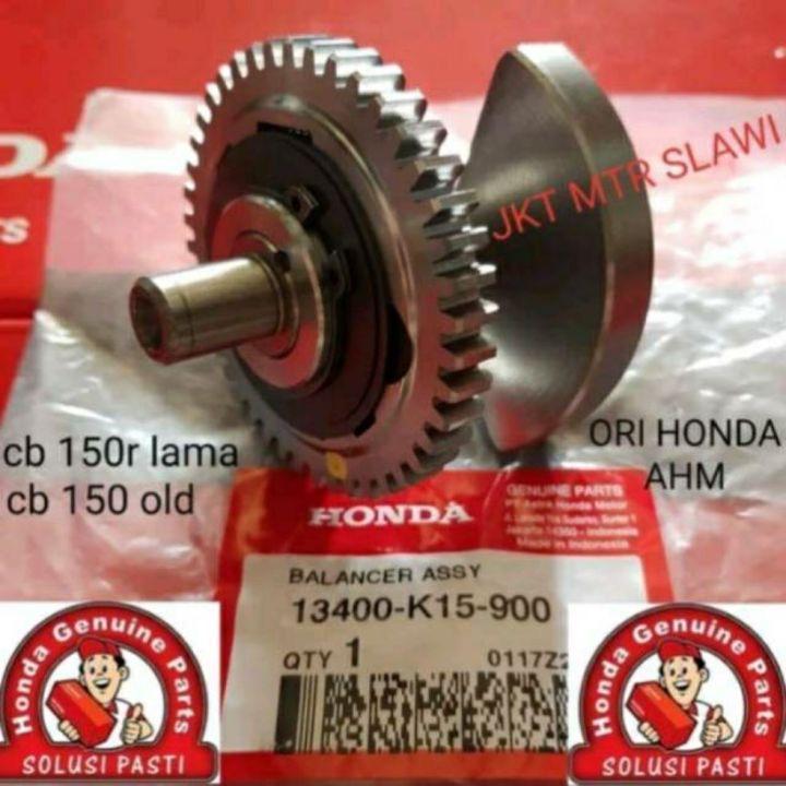 Balancer set cb150r OLD cb150r