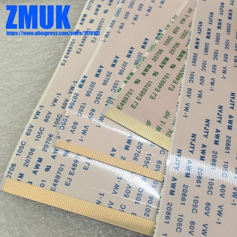 100MM Length E352017 AWM 20706 20861 105C 60V Ribbon Cable