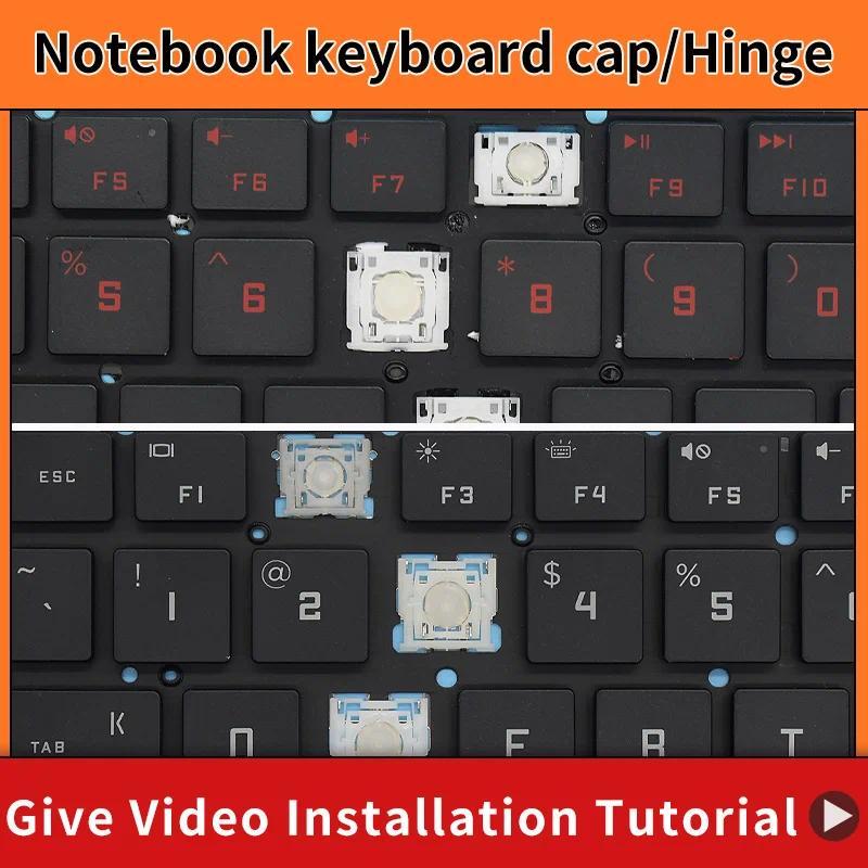 Replacement Keycap Key Cap&Scissor Clip&Hinge For HP OMEN 15-EN 15-EK 15-EK0010la TPN-Q236 Q265 Lapt