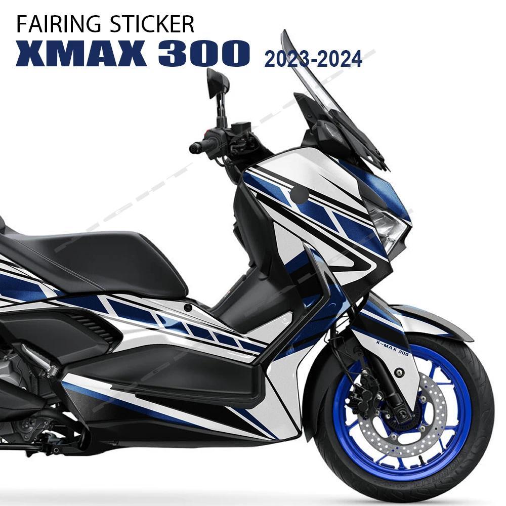For X-Max 300 XMAX300 2023 2024 Protection Decals Moto Accessories XMAX 300 2023 Motorcycle Sticker 