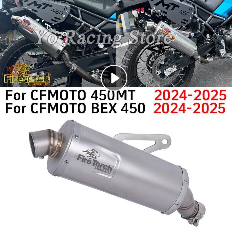 Slip On Motorcycle Exhaust Escape System Mid Link Pipe With Muffler DB Killer For CFMOTO 450MT 450 M