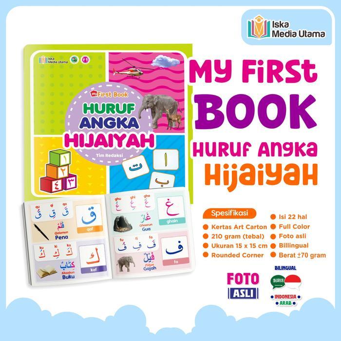 Iska Media Utama - Buku Bayi My First Word Buku Pertamaku Huruf dan Angka Hijaiyah BILLINGUAL Indone