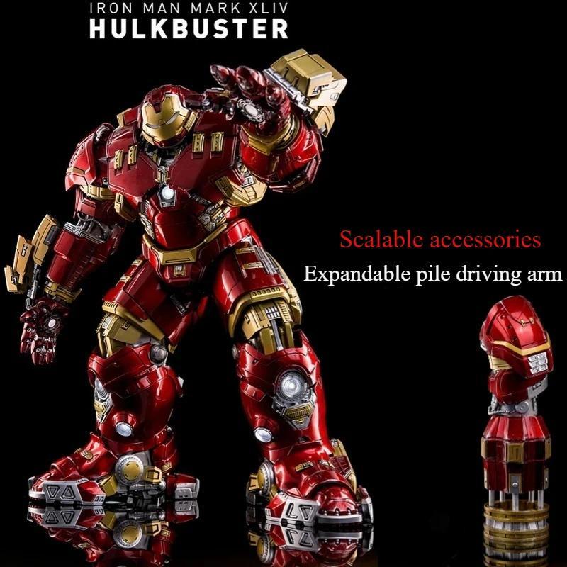 In Stock COMICAVE 1/12 MK44 Hulkbuster Latest Batch 9 Version 75% Alloy 11 Inches 28cm Iron Man  Act