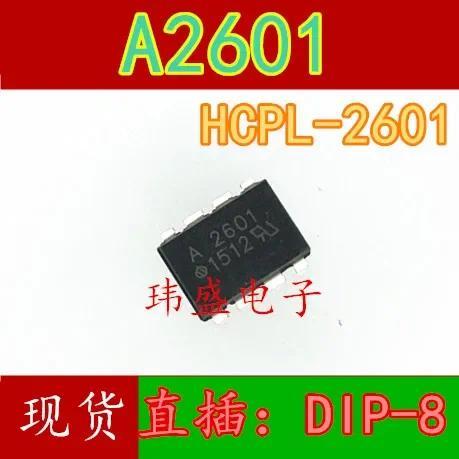 HCPL2601 A2601 Optocoupler  Logic Output P8