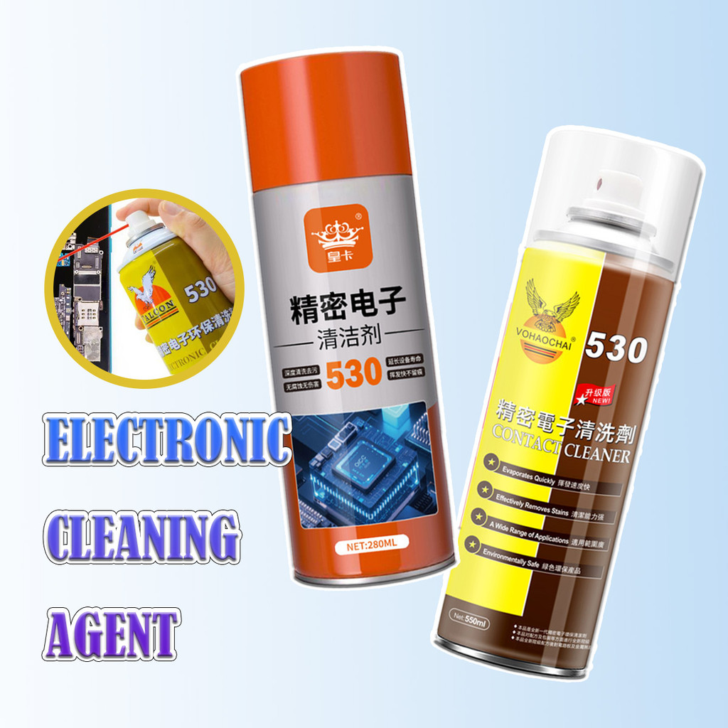 280/550ml Pembersih Potensio Elektronik Komponen Komputer Spray Contact Cleaner Cepat Kering