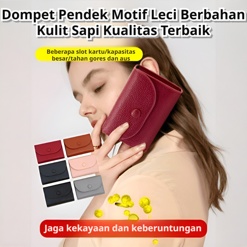 ⭐COD + Pengiriman Cepat 24 Jam⭐【Kapasitas Besar】Kulit Leci Dompet Wanita Kulit AsliDompet Kulit Sapi
