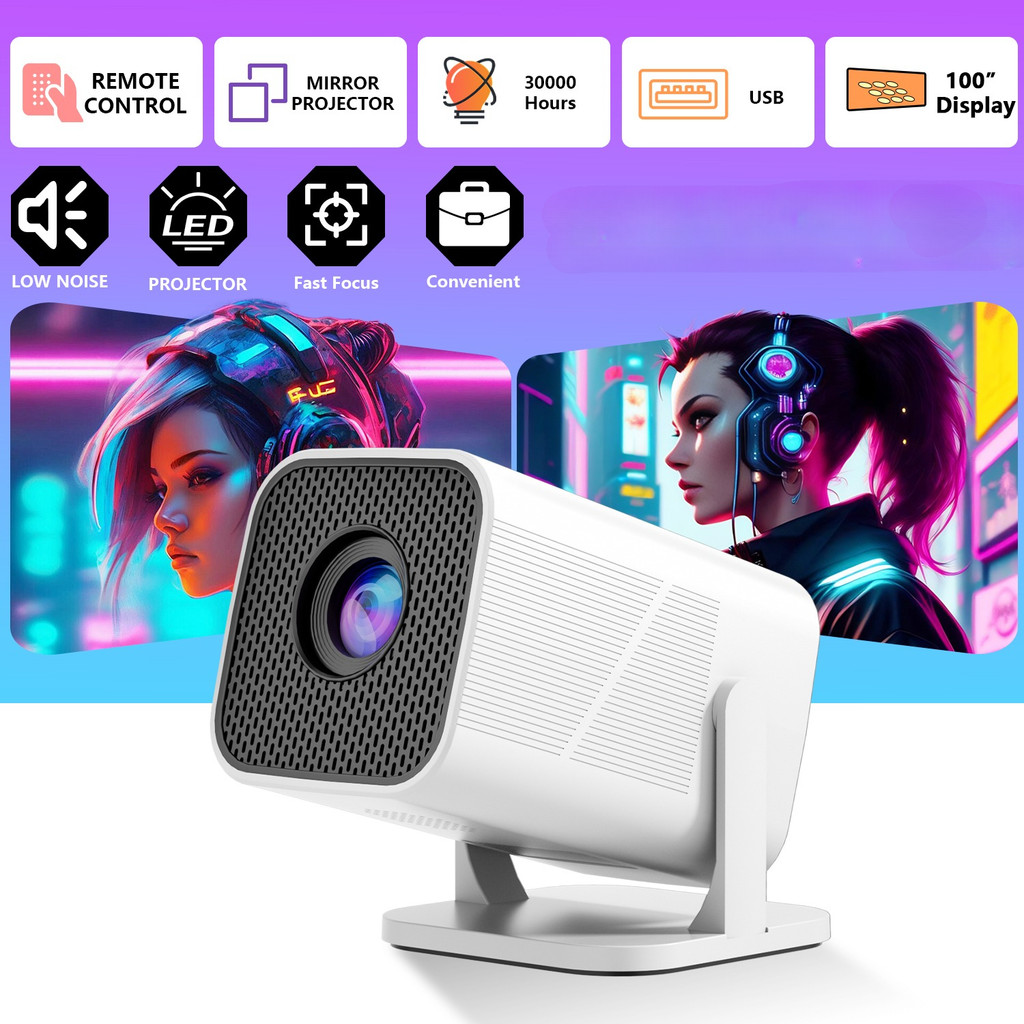 HD projector, mini projector, 180 degree rotation, compatible with phone/speaker/PC/USB, suitable fo