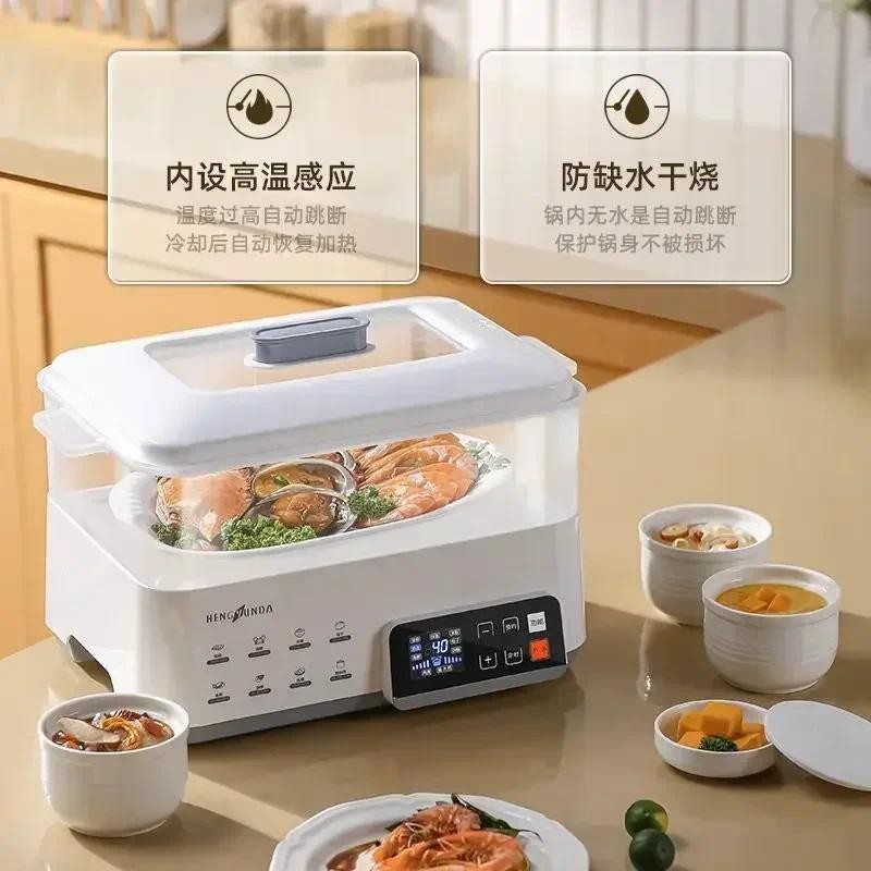 Household electric steamer multi-function breakfast machine large capacity electric stew pot steamin