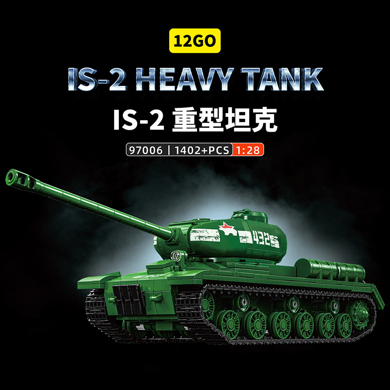 NEW Classic Heavy Tank KV-2 Bricks MOC Set WW2 IS-2 Panzer Building Blocks Model War Military Cars C