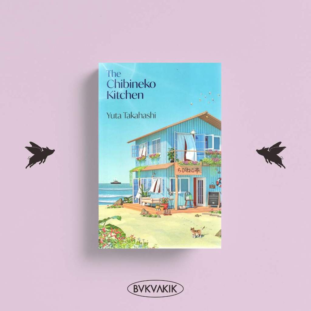 The Chibineko Kitchen