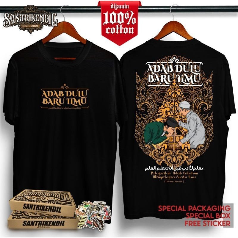 KAOS SANTRI KUALITAS DISTRO 100% CATTON PREMIUM / KAOS ADAB DULU BARU ILMU LENGAN PENDEK KEREN TERBA