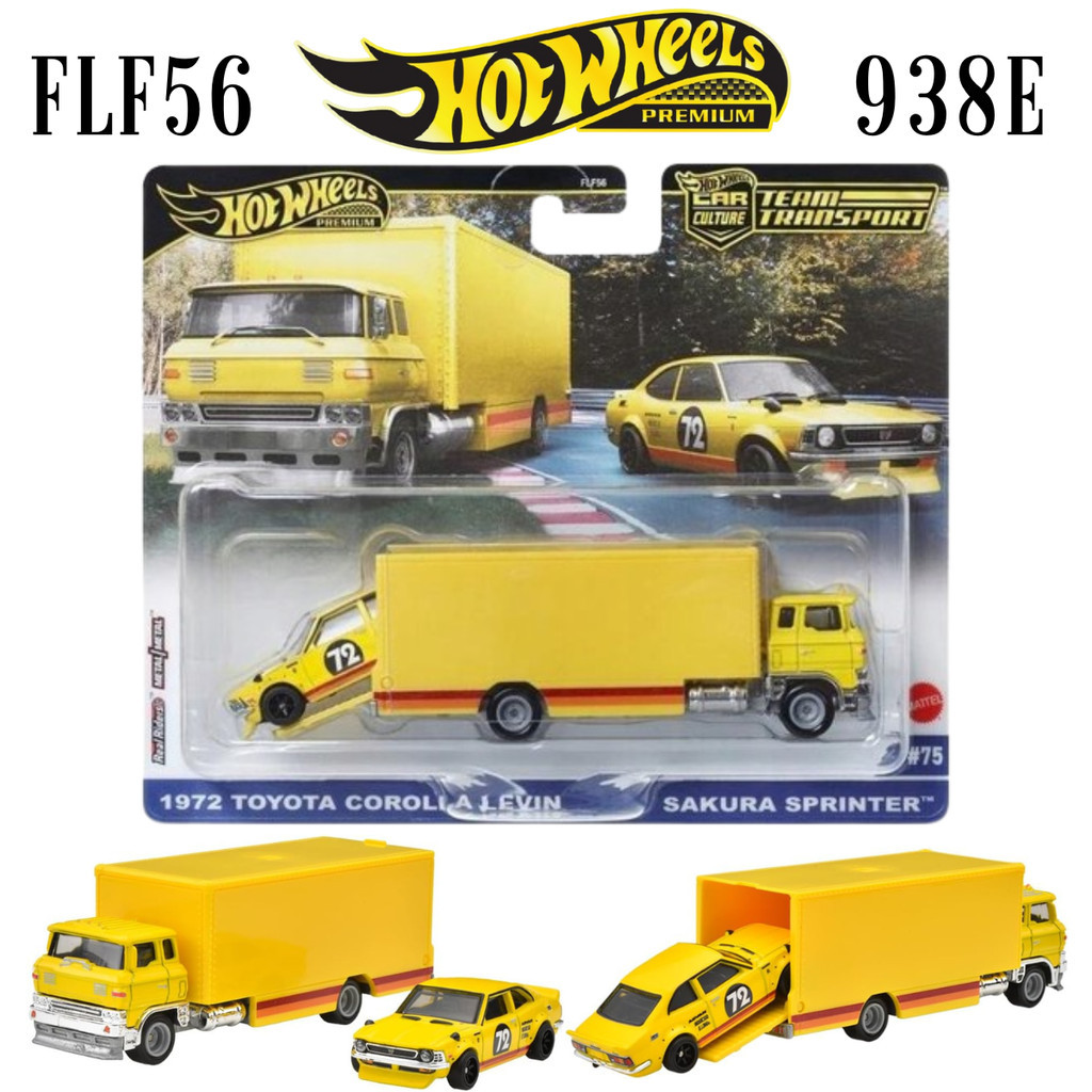 Hot Wheels Premium Team Transport 1972 Toyota Corolla Levin Vs Sakura