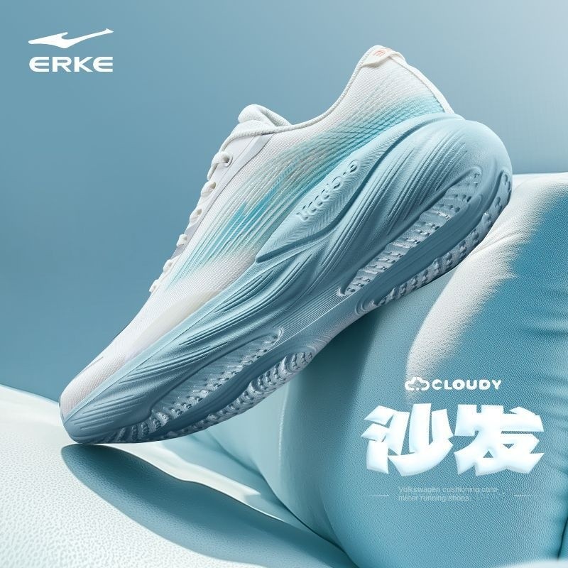 Sepatu Lari Erke Sofa | Hongxing Pria Sol Lembut Rebound