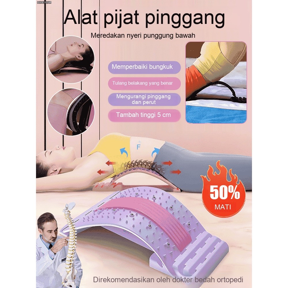 Meridian Massager Back Relaxation StretcherMeridian Massager Back Relaxation StretcherMeridian Massa