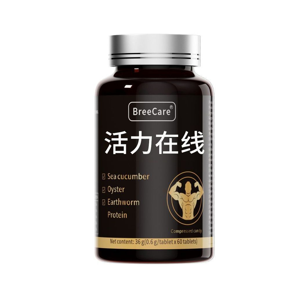 Suplemen Energi Pria 60 Tablet - Formula Non-Grain, Dukung Vitalitas & Stamina Harian Pria Dewasa