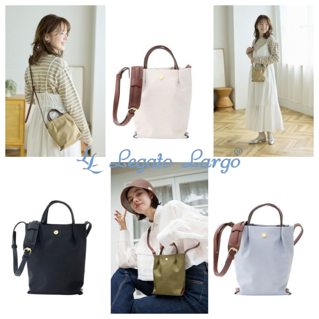 Anello Legato Largo MINI 100% Original PO JAPAN Tas Selempang Wanita