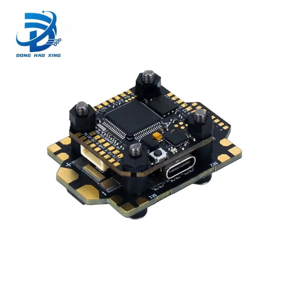 For Axisflying Argus Mini 4-6s 55A Stack F7 Pro FC /55A ESC 32 BIT For FPV / 5inch