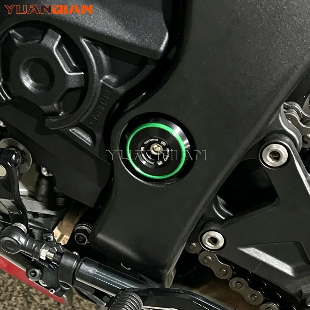 For Kawasaki Z1100 SE Z 1100 SE Ninja1100sx Ninja 1100 SE 2025 2026 2027 Motorcycle Frame Hole Cover