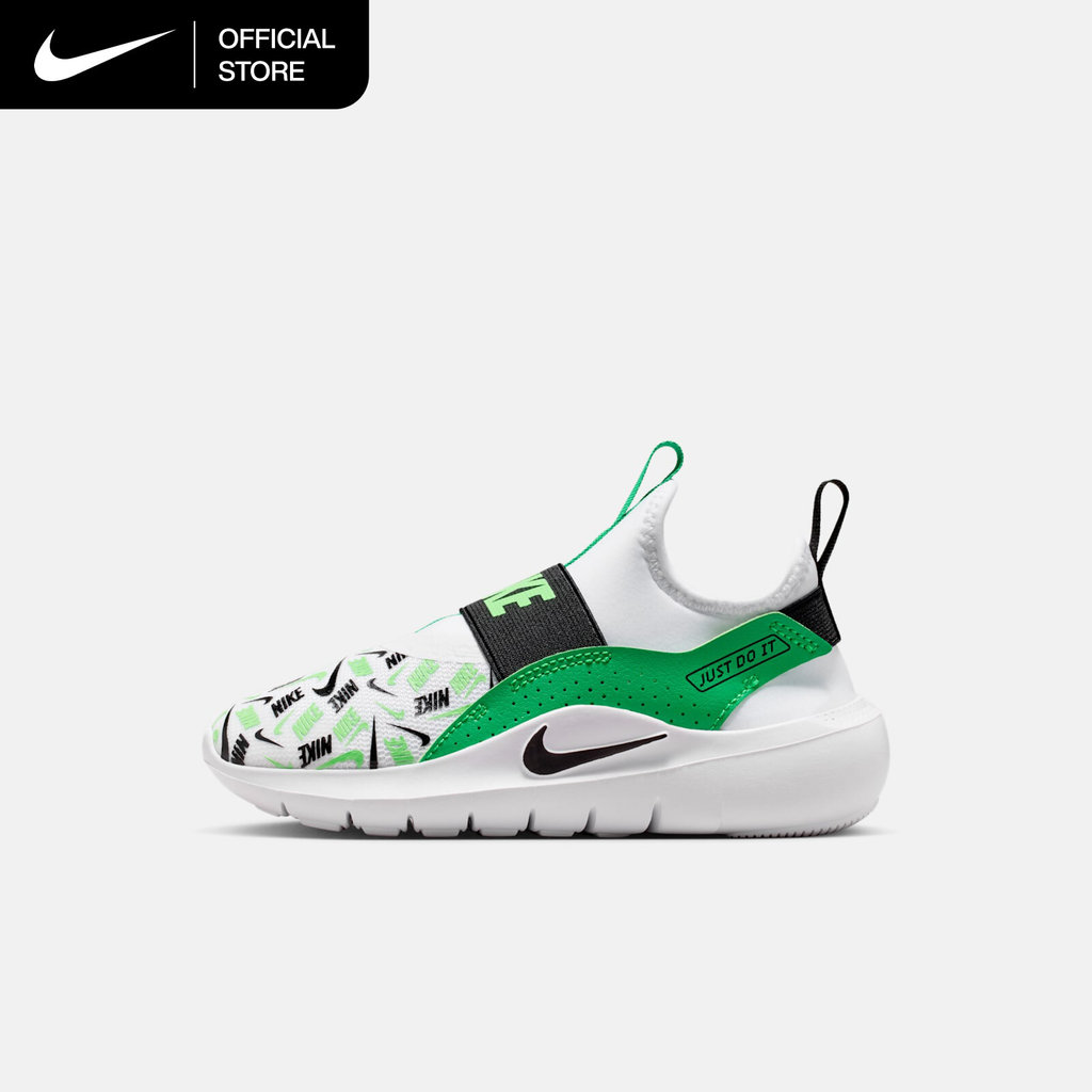 Nike Flex Runner Little Kids' Shoes - White [IO9507-101]