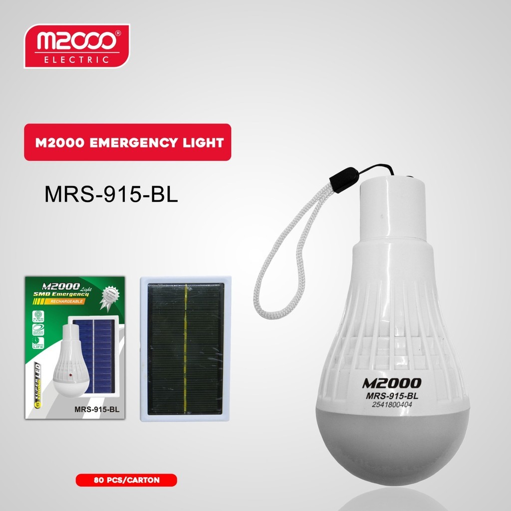 M2000 Lampu Emergency LED Rechargeable - MRS-915BL