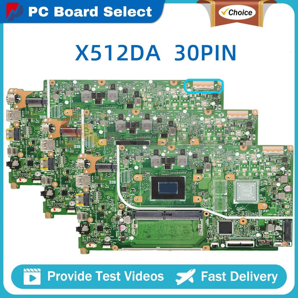 X512DA Laptop Motherboard For ASUS X512D F512DA S512DA A512DA X512DAP M5050DA X712DA M512D M712D X51