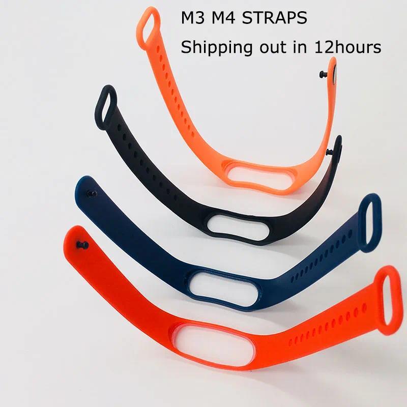 m3 m4 Fitness band Strap Wat Band Bracelet Wrist Strap Replacement belt for xiaomi mi band 3 for xio