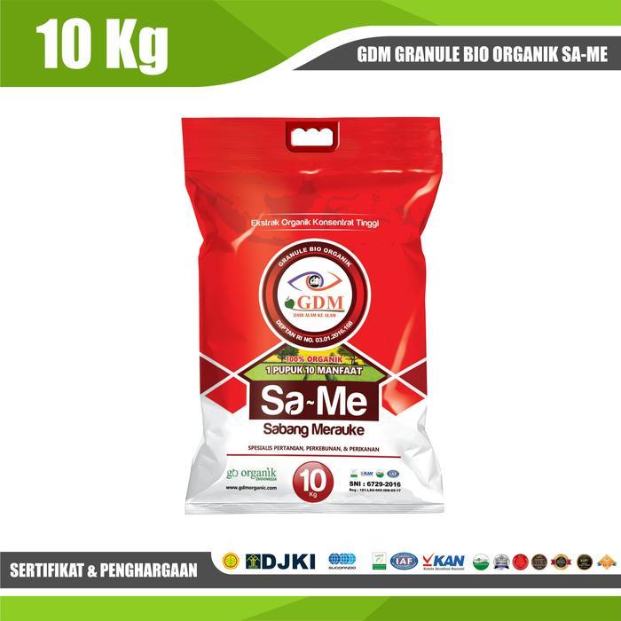 Granule Bio Organik GDM SAME Pupuk Padat Tanaman 10kg - SaMe