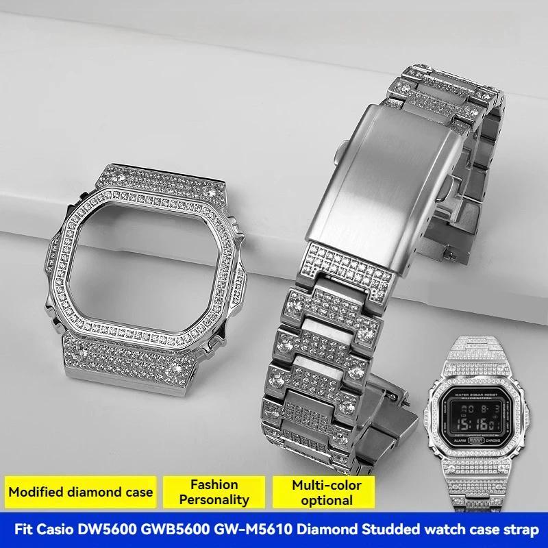 For Casio Watch Modification Diamond Studded Case and Strap DW5600 GW-B5600  DW5610 GW-M5610 Steel M