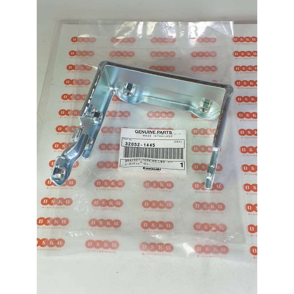 Breket Dudukan Tangki Bawah NINJA 150 RR KGP 32052-1445