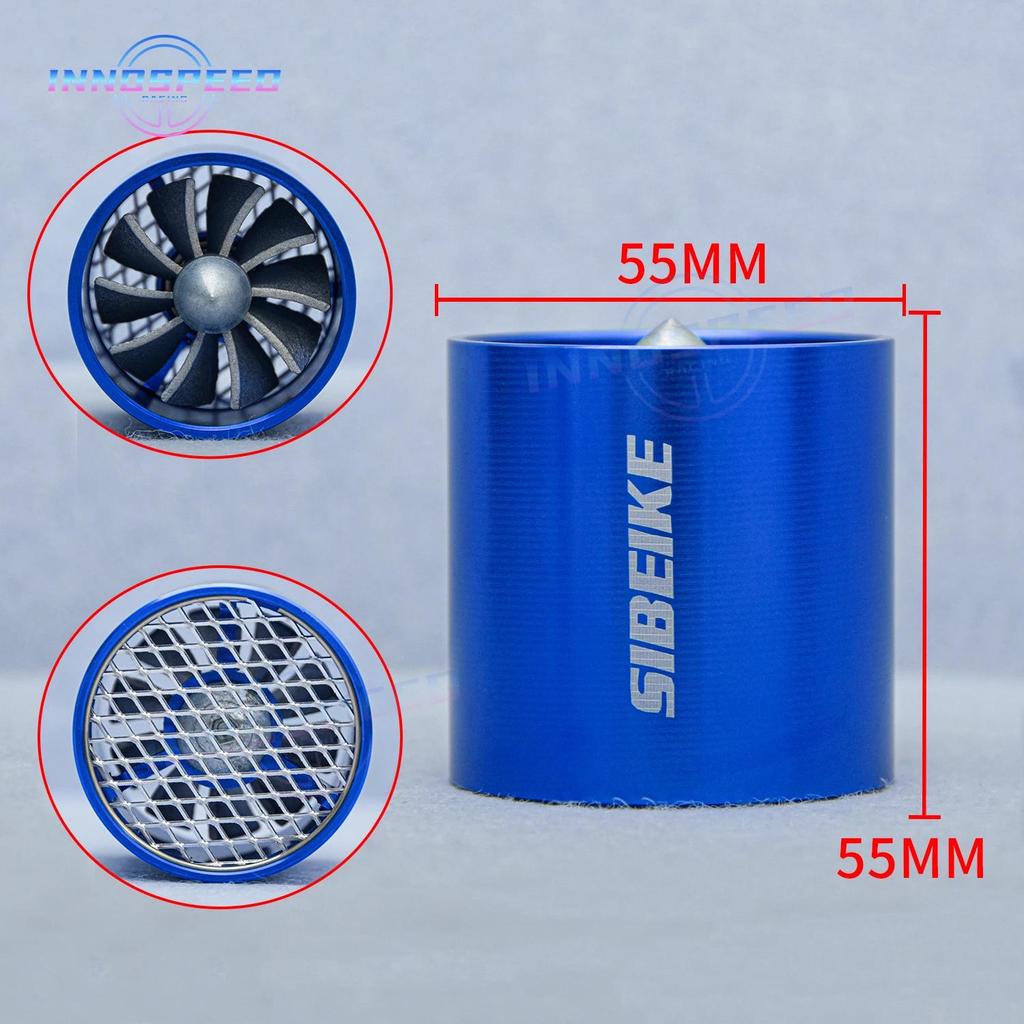 2.5" Universal Car Air Filter Intake Single-sided Fan Turbo Ventilator Spine Injection Increase Powe