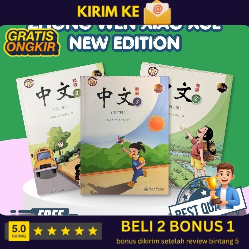 Zhong Wen Xioo Xue New Edition Chinese Edisi Boru untuk Anok (BUKAN BUKU)