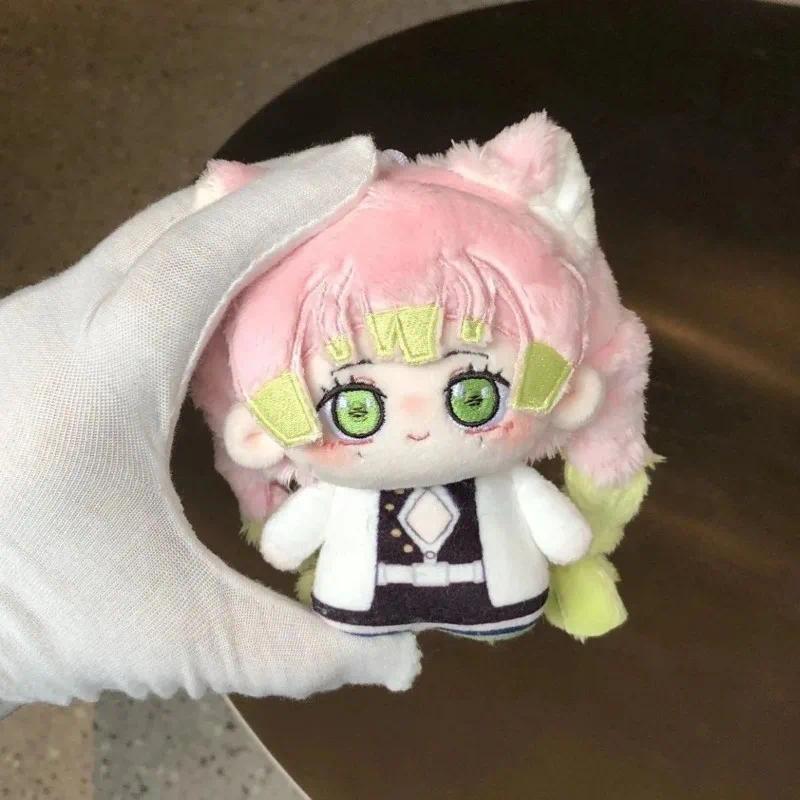 New Demon Slayer: Kimetsu No Yaiba Peripheral Cotton Doll Kanroji Mitsuri Tokiro Muichiro Anime Same