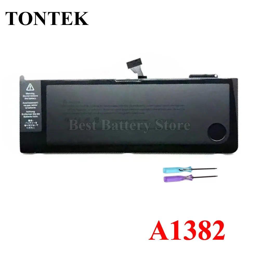 A1382 Battery For Apple MacBook Pro 15" A1286 2011 2012 Version MC721 MC723 MC847 MD318 MD322 MD103 