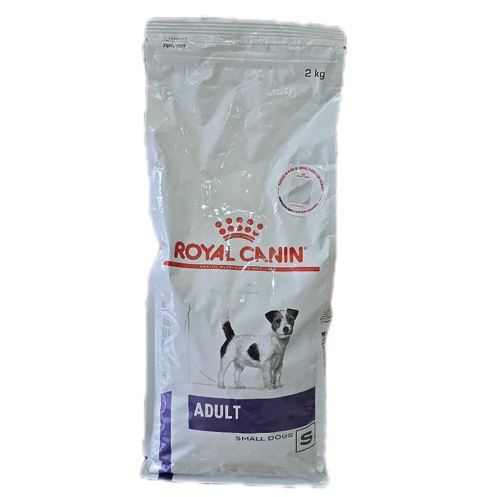 ROYAL CANIN / ADULT SMALL DOG/ EXPERT / 2 KG