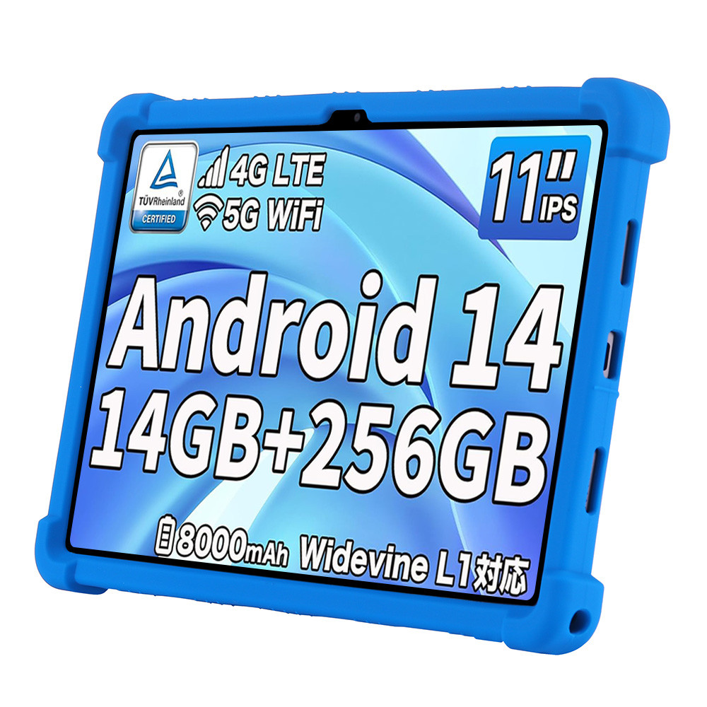 For Teclast T50HD T50 Plus Teclast Case Shockproof Cover Teclast T50 Max 11inch Tablet Soft Silicon 