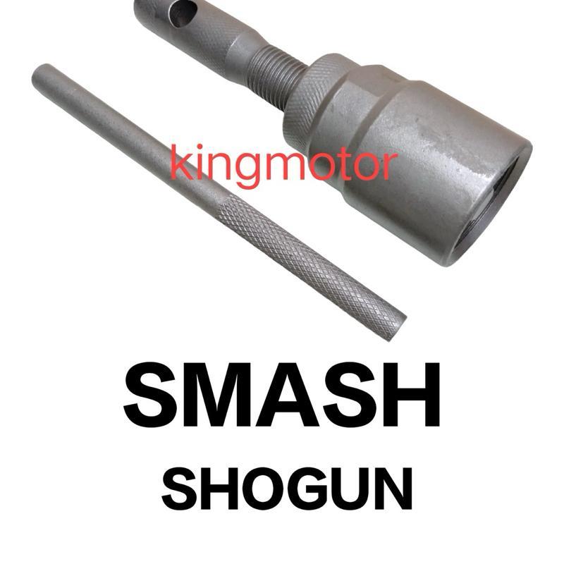 ￼Treker Tracker Makinit Magnet Smash shogun Takayama